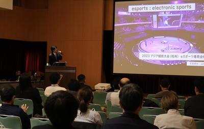 第23回日本スポーツ精神医学会総会・学術集会