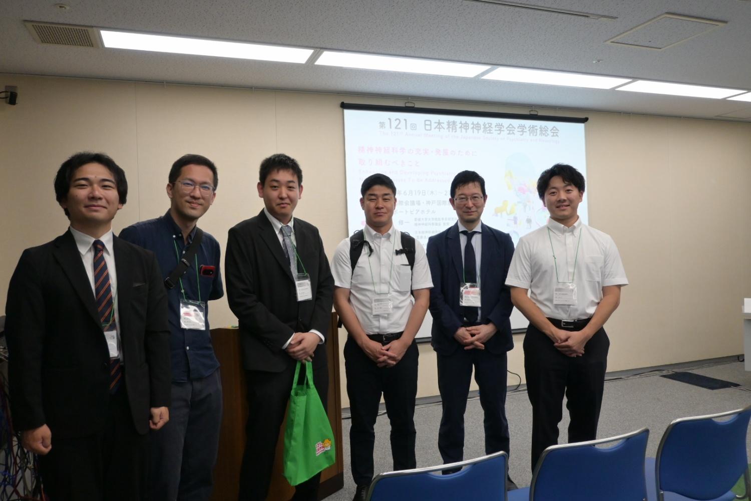 精神神経学会　集合写真.jpg